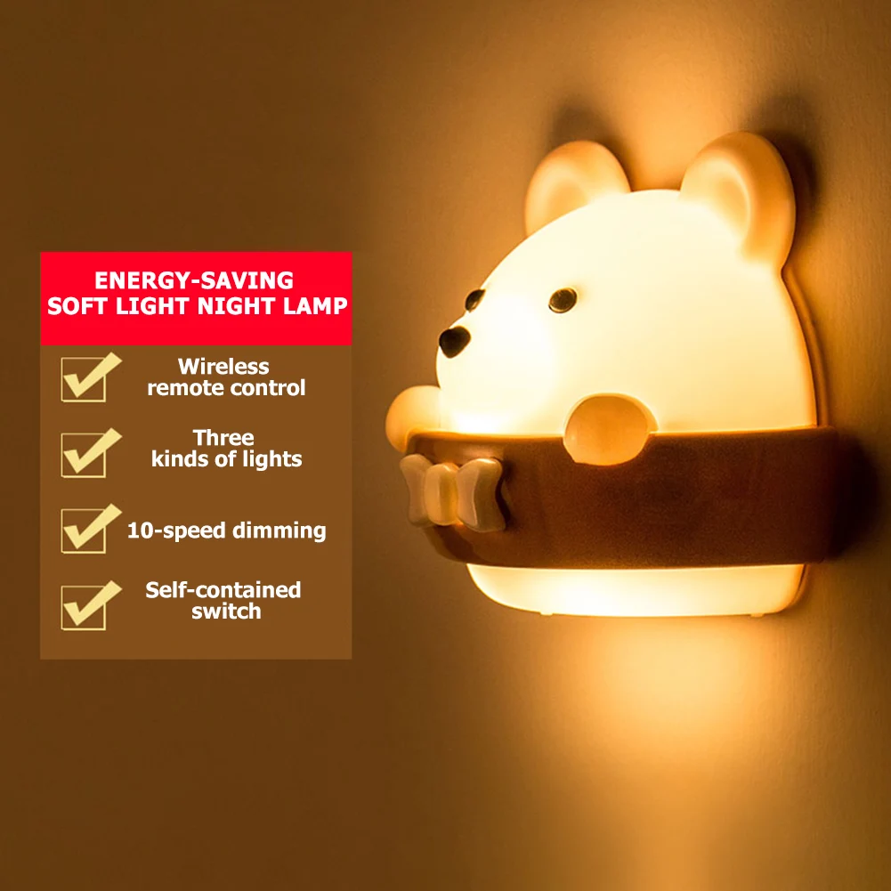 Энергосберегающий ночник в форме Медведя, настенный светильник в коридоре с дистанционным управлением